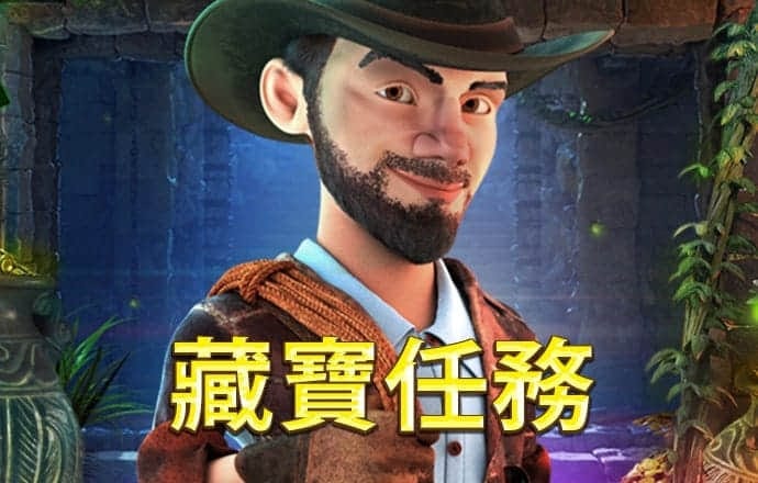 h365游戏平台官网安装